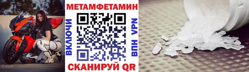 АМФ Розовый  купить наркоту  Петропавловск-Камчатский 