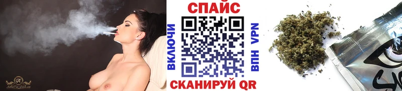 БУТИРАТ 1.4BDO  kraken как зайти  Петропавловск-Камчатский  хочу наркоту 