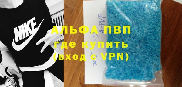 МДМА Верхний Тагил