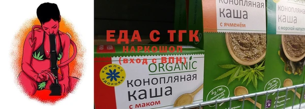 МДМА Верхний Тагил
