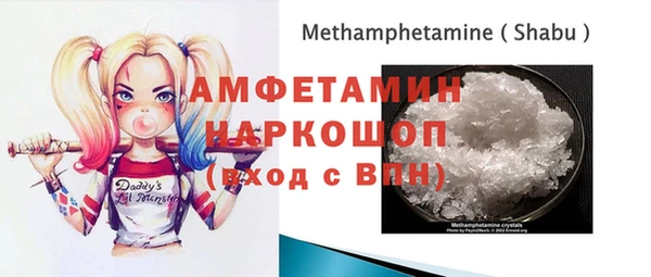 марки lsd Володарск