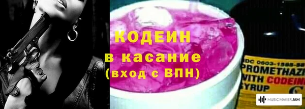 марки lsd Волоколамск