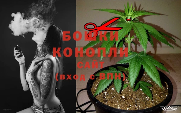 марки lsd Володарск