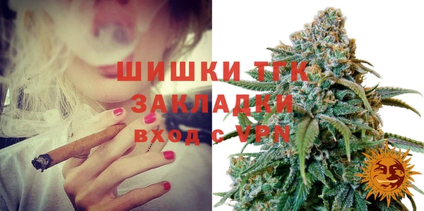 марки lsd Володарск