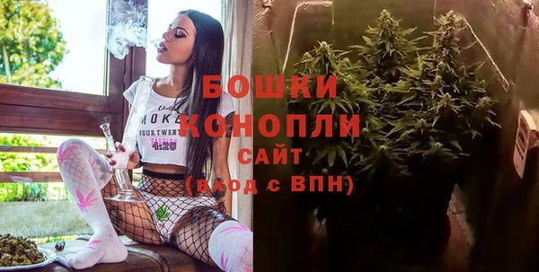 МДМА Верхний Тагил