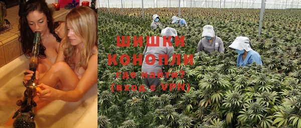 МДМА Верхний Тагил