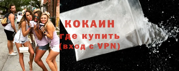 первитин Верхнеуральск