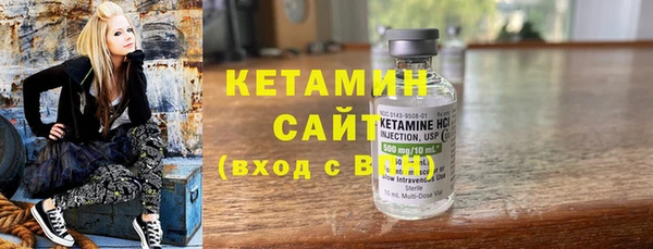 каннабис Верея