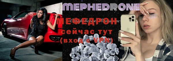 марки lsd Володарск