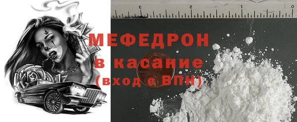 марки lsd Володарск