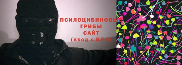 МДМА Верхний Тагил