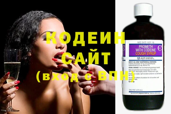 первитин Верхнеуральск