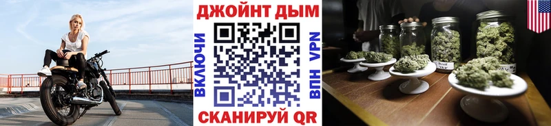 Конопля семена  Петропавловск-Камчатский 